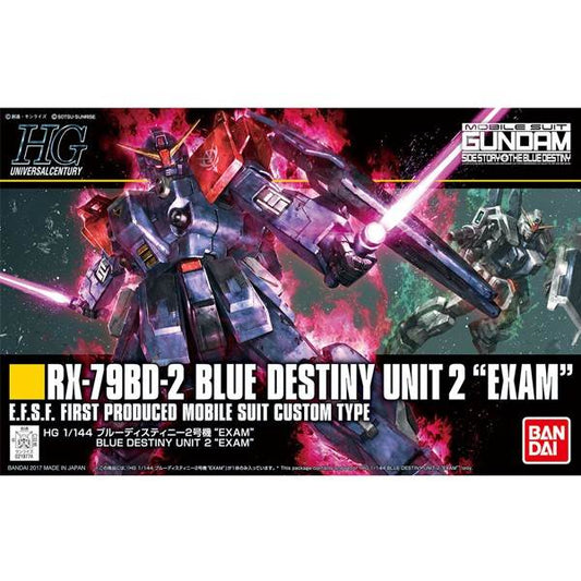 HGUC Blue Destiny Unit 2 Exam (Reissue)