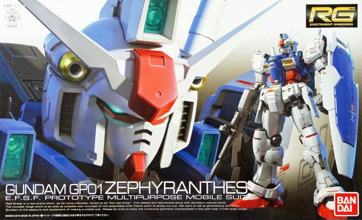 RG RX-78GP01 Gundam Zephyranthes (Reissue)