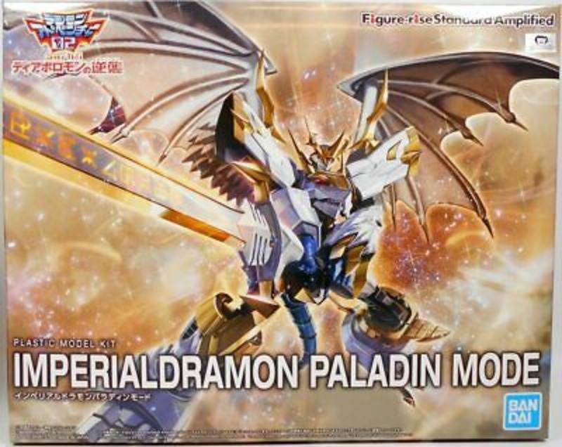 Imperialdramon Paladin Mode