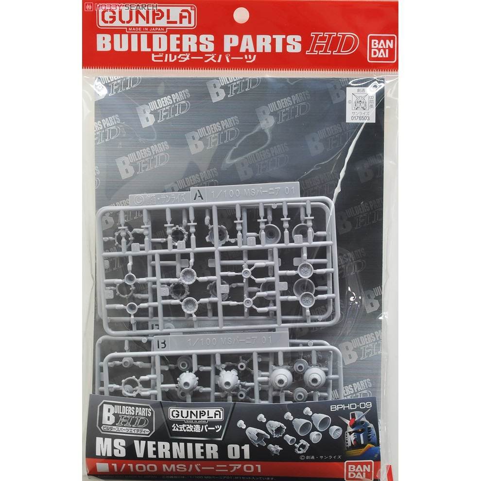 Builders Parts MS vernier 01