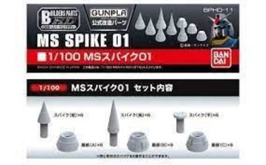 Builders Parts MS Spike 01