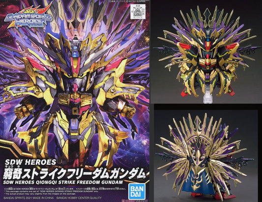 SDW Heroes Qionqi Strike Freedom Gundam