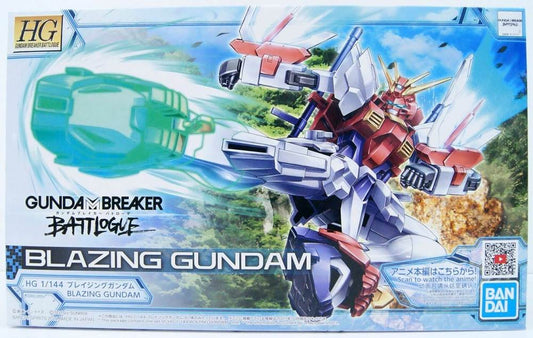 Blazing Gundam