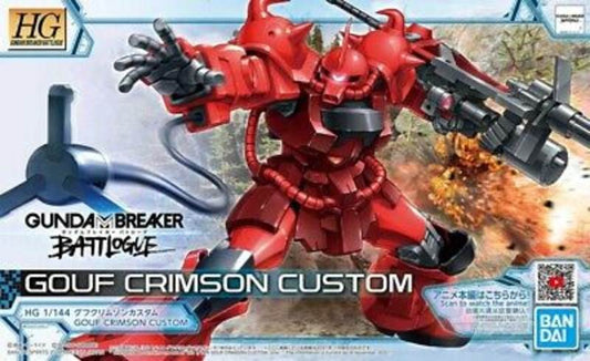 Gouf Crimson Custom Gundam