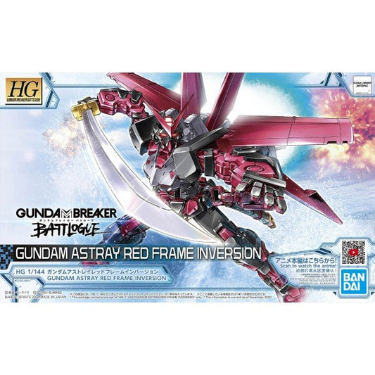 Gundam Astray Red Frame Inversion