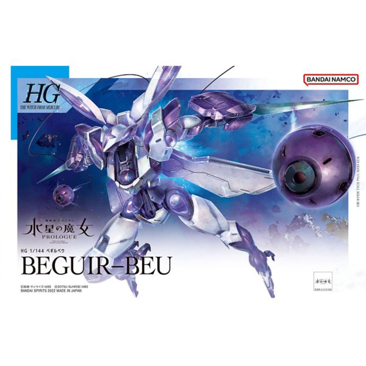 HG CEK-040 Beguir-Beu