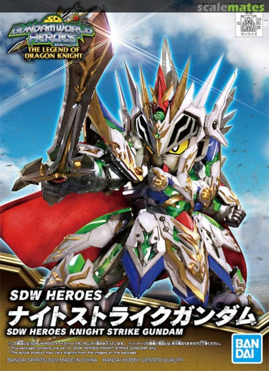 SDW Heroes Knight Strike Gundam