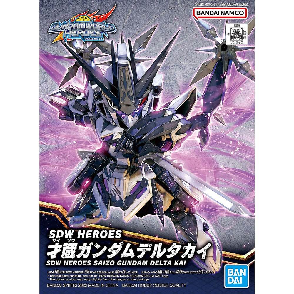 SDW Heroes Saizo Gundam Delta Kai