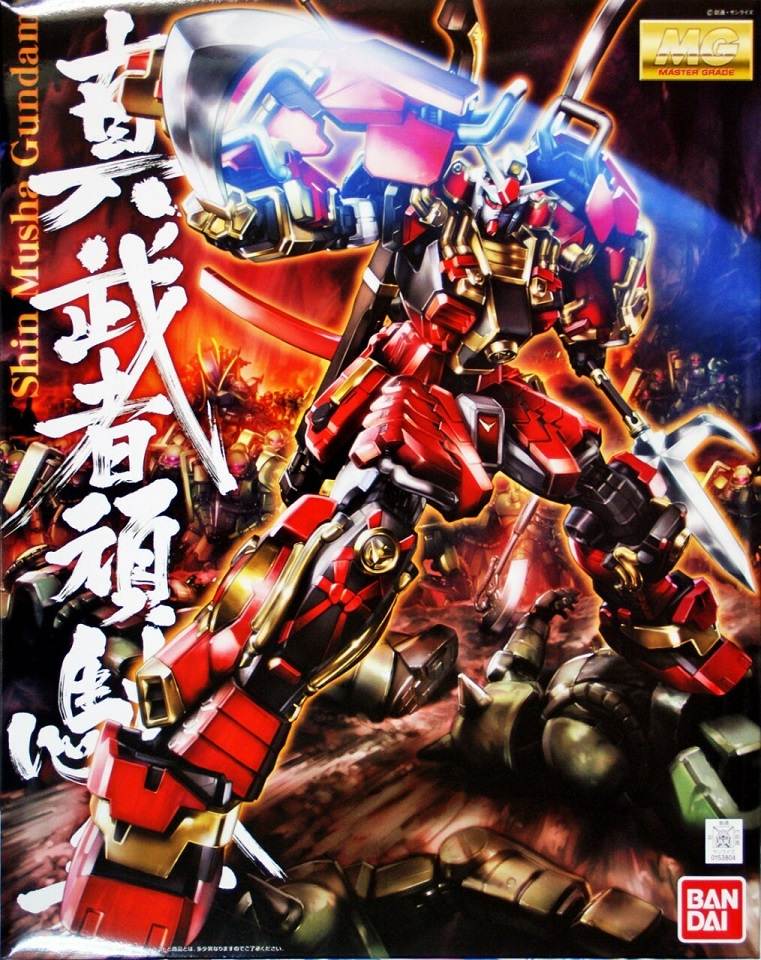 Shin Musha Gundam