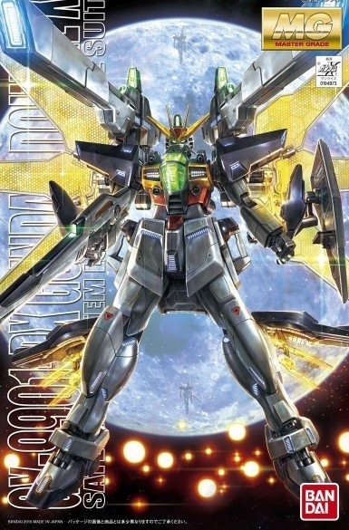 GX-9901-DX Gundam Double X