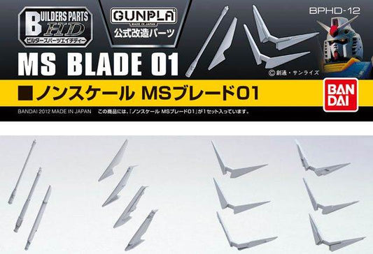 Builders Parts HD MS Blade 01