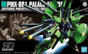 HGUC PMX-001 Palace-Athene (Reissue)