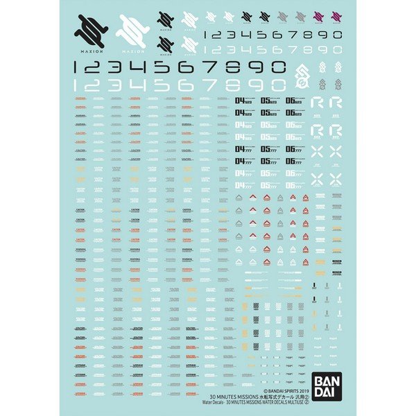 30MM Customize Material Multiuse Decal Set 2