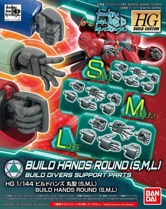 Build Hands Round (S, M, L)