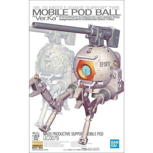 MG RB-79 Mobile Pod Ball Ver. Ka (Reissue)