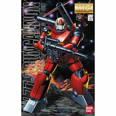 MG RX-77-2 Guncannon (Reissue)