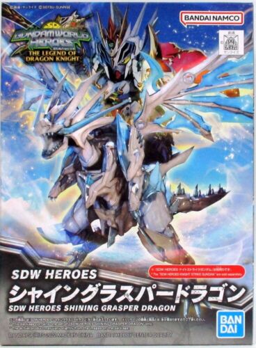 SDW Heroes Shining Grasper Dragon