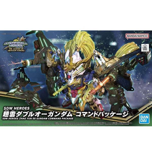 SDW Heroes Zhao Yun 00 Gundam Command Package