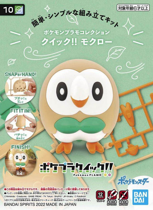 Pokemon Model Kit Quick!! Rowlet