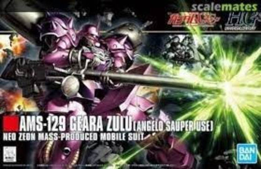 AMS-129 Geara Zulu  (Angelo Sauper Use)