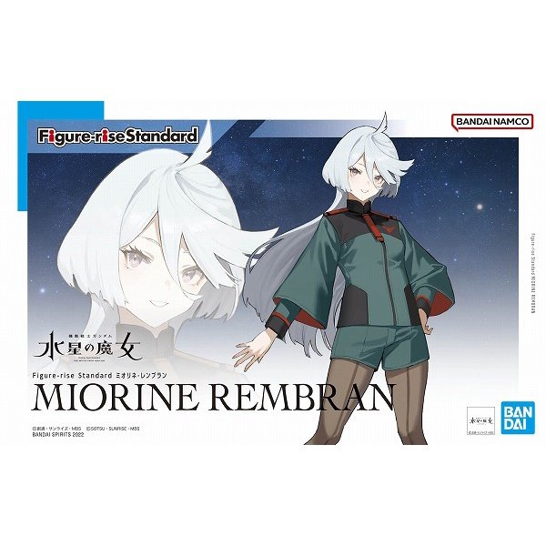 Figure Rise Standard Miorine Rembran