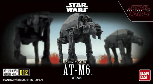 Star Wars AT-M6