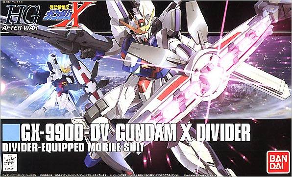 HGAW GX-9900-DV Gundam X Divider (Reissue)