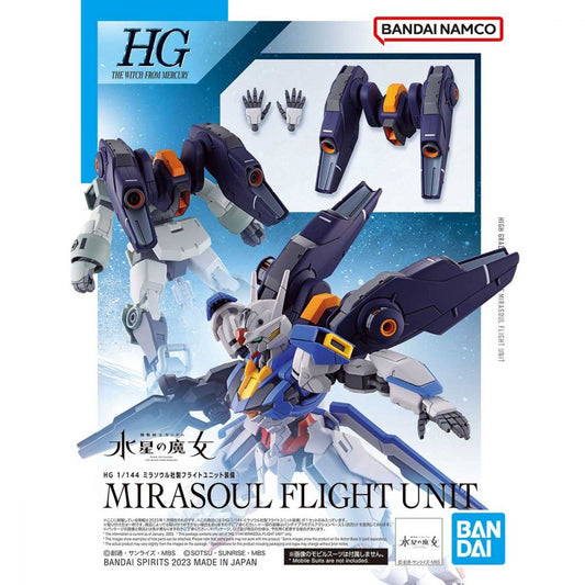 HG Mirasoul Flight Unit