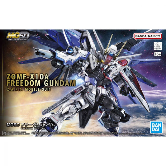 MGSD ZGMF-X10A Freedom Gundam