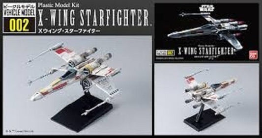 X-Wing Starfighter (Vehicle Model #002)