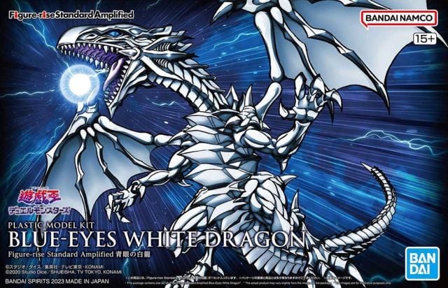 Yu-Gi-Oh! Blue-Eyes White Dragon