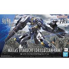 HG MAILeS Byakuchi (Drill & Claw)