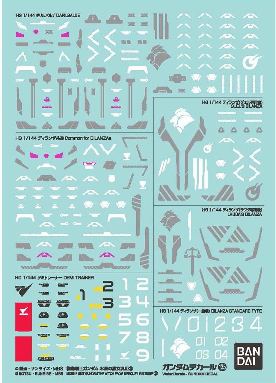 Gundam Decal Set - The Witch from Mercury Multiuse 3