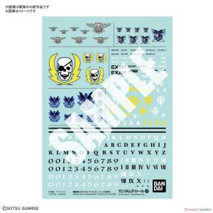 Gundam Decal Set - Side Stories Multiuse 2