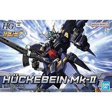 HG Huckebein MK-II