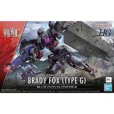 HG Brady Fox (Type G)