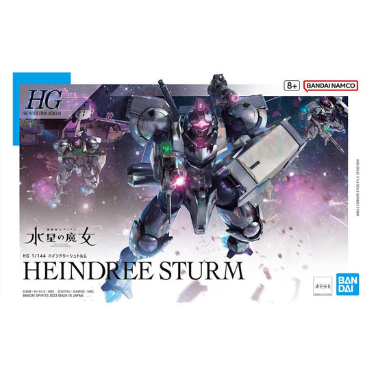 CFP-013 Heindree Sturm