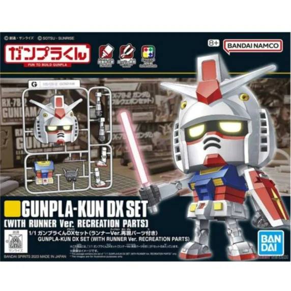 Gunpla-Kun DX Set (w/Runner Ver. Recreation Parts)