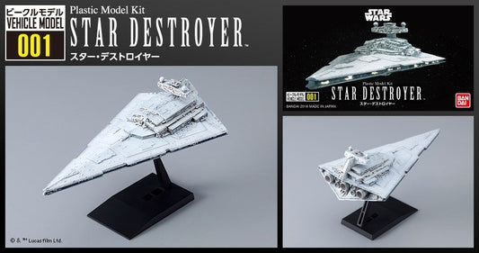 Star Destroyer (Vehicle Model #001)