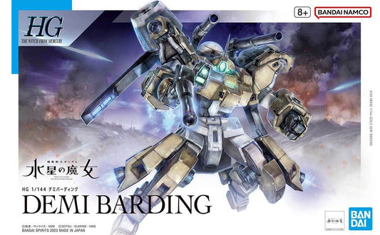 HG MSJ-R122 Demi Barding