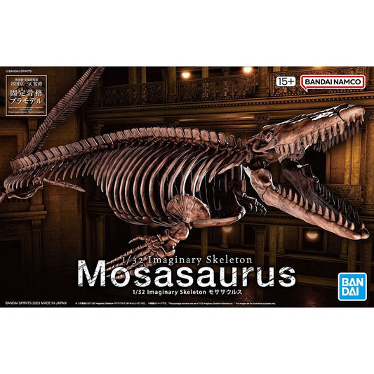 Mosasaurus