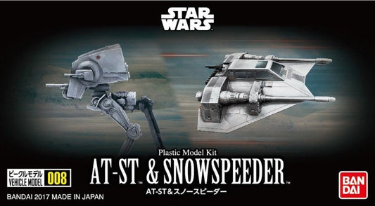 AT-ST & Snowspeeder