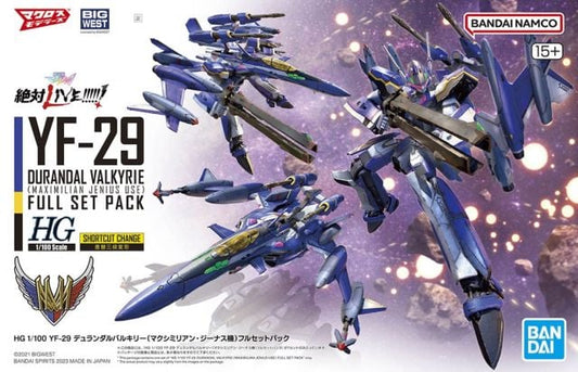 HG YF-29 Durandal Valkyrie (Maximilian Jenius) Full Set Pack