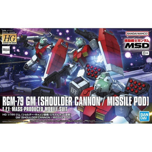 HG RGM-79 GM (Shoulder Cannon/Missile Pod)