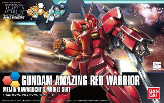 HGBF Gundam Amazing Red Warrior (Reissue)