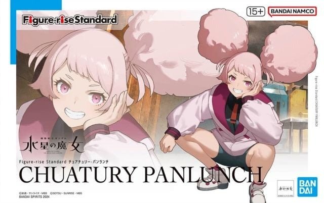 Chuatury Panlunch Figure-Rise Standard