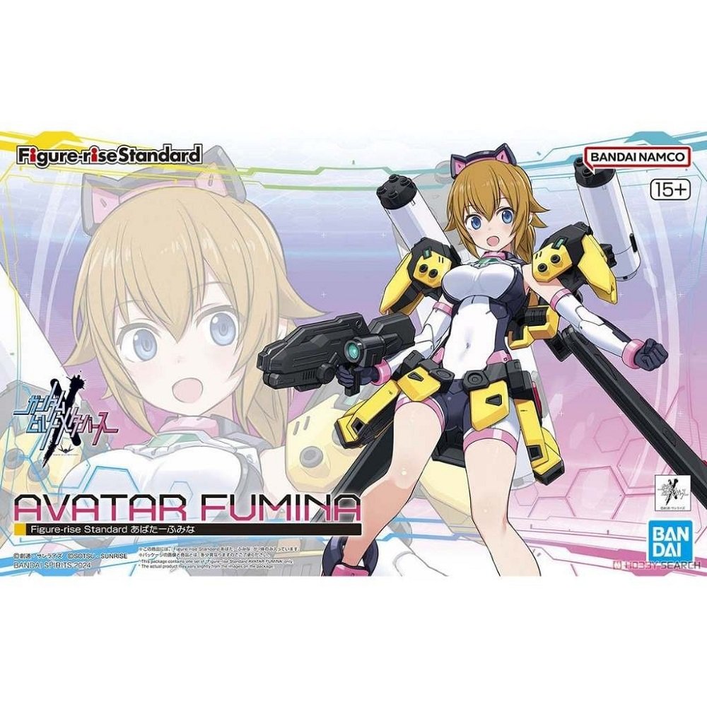 Avatar Fumina Figure-Rise Standard