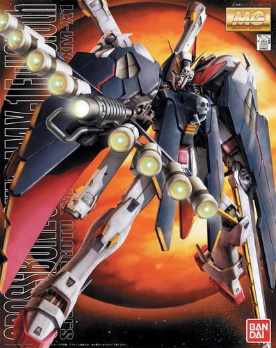 MG Crossbone Full Cloth
