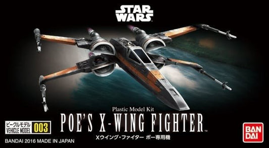 Poe's X-Wing Fighter (Vehicle Model #003)