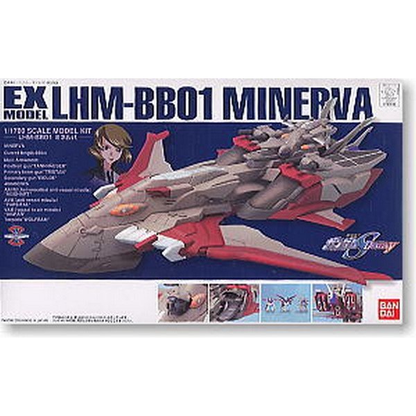 Ex Model LHM-BB01 Minerva (Reissue)